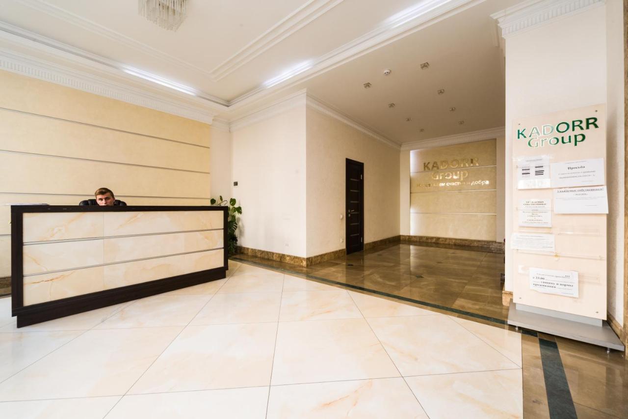Apartment On Haharinske Plateau 5B 敖德萨 外观 照片
