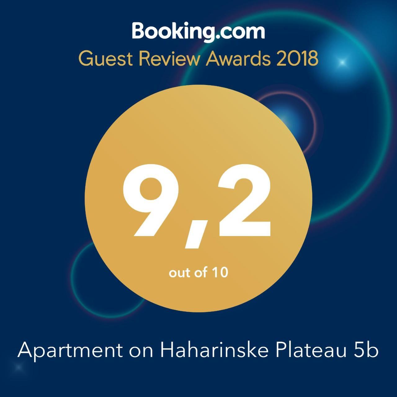 Apartment On Haharinske Plateau 5B 敖德萨 外观 照片